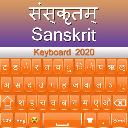 Sanskrit keyboard 2020 icon