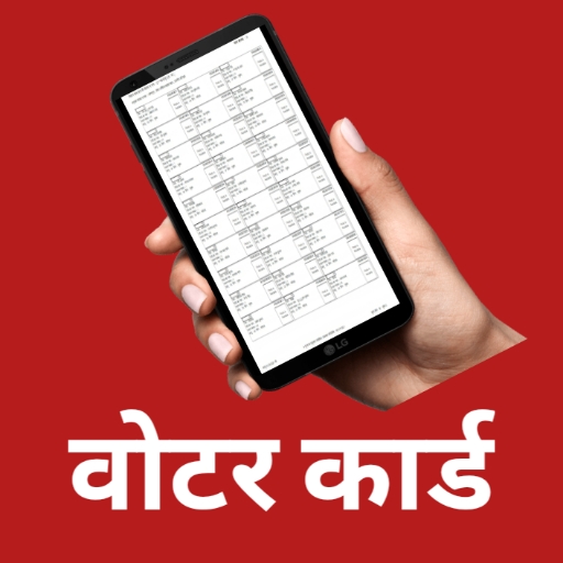 Voter ID Card &amp; Voter List Download 2021 icon