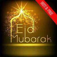 THE BEST EID-ADHA FOTO FRAME on 9Apps