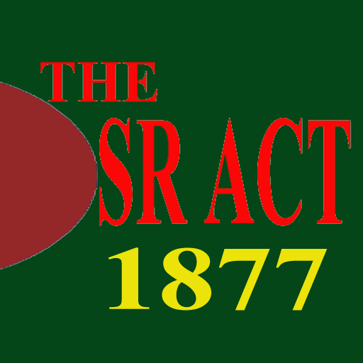 The Specific Relief Act 1877 иконка