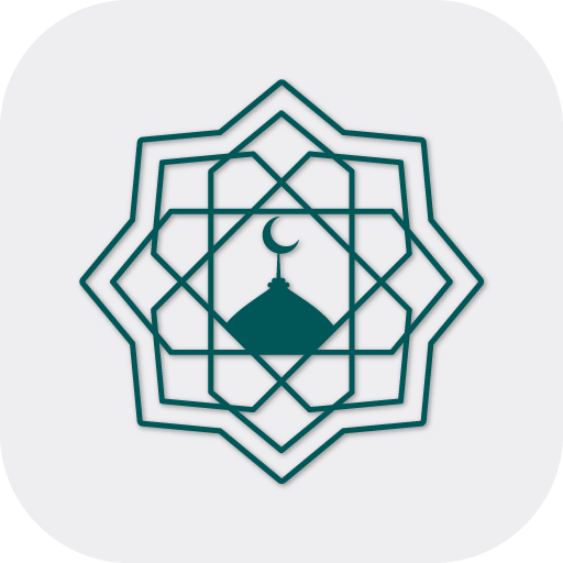 Rakaat Tracker - عداد ركعات icon