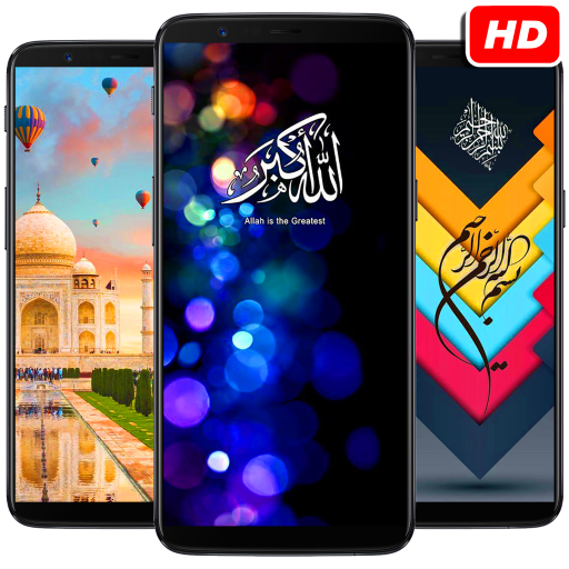 Islamic Wallpaper HD 2021 icon