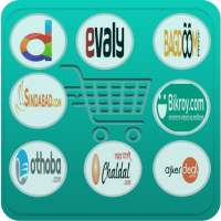 BD Shop :  Online Shopping in Bangladesh.