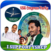YSR Congress Party DP Maker icon