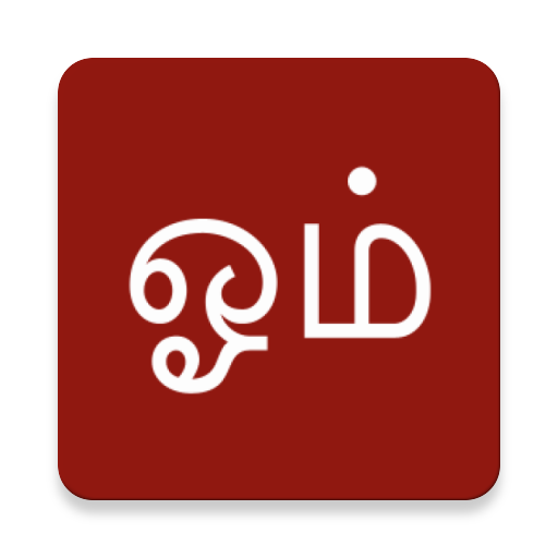 Om Muruga icon