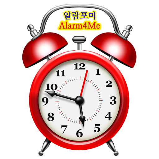 Alarm4Me-Alarm( 1time), speak memo, snooze icon