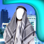 Arab Man Photo Montage icon