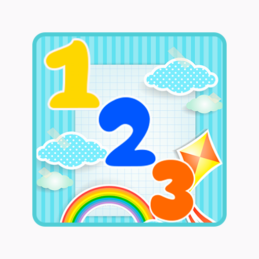 Gioco di numeri (Kids) icon