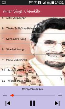 all best punjabi songs -Amar Singh Chamkila screenshot 3