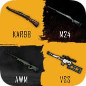 اسلحة ببجي أيقونة