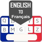 French Keyboard
