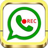 تسجيل مكالمات واتس اب 2017