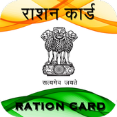 Ration Card icon