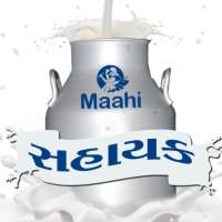 Maahi Sahayak on 9Apps