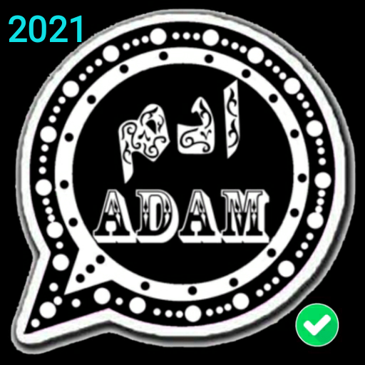 وتس آدم الاسود Plus أيقونة