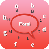 ikon Farsi Keyboard