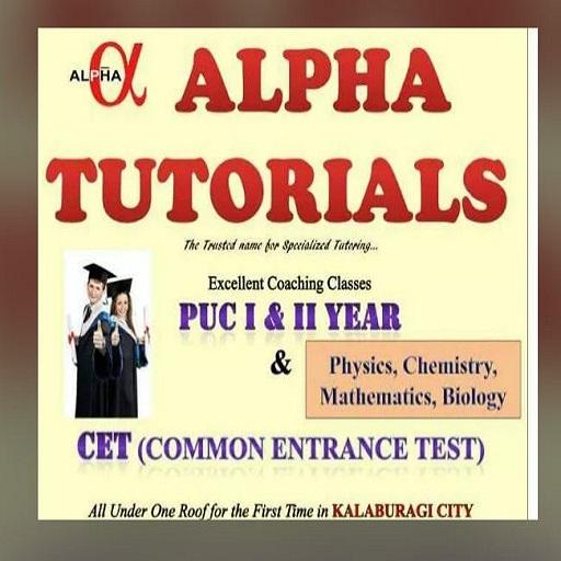 Quality of Education || Alpha Tutorials icon