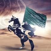 اغاني سعودية بدون نت 2019 اروع واجمل اغاني عود on 9Apps