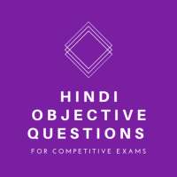 Hindi Grammar Objective App