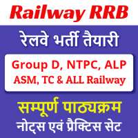 Railway RRB Exam on 9Apps