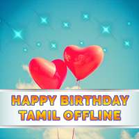 New Tamil Happy Birthday Songs Offline 2018 on 9Apps