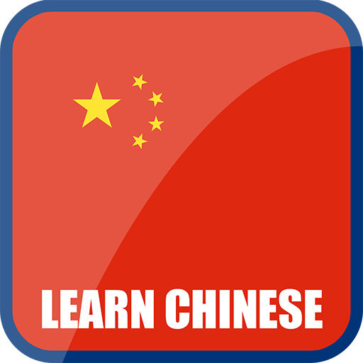 Learn Chinese icon