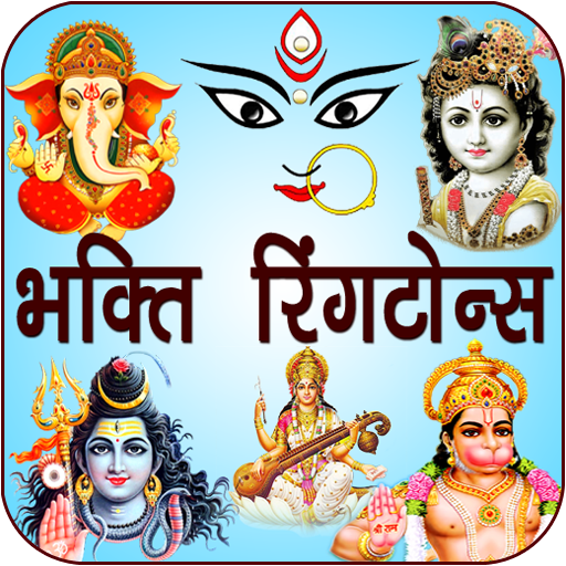 Bhakti Ringtones &amp; Sounds icon