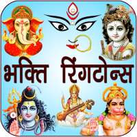 Bhakti Ringtones & Sounds on 9Apps