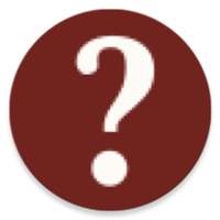 Ask Me ( Ask Your Friend )