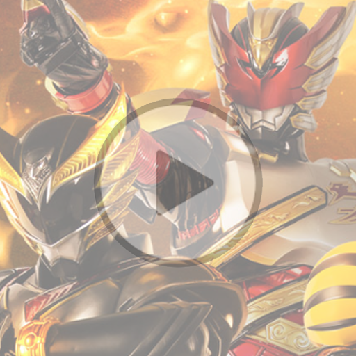 Video:Bima~X top episode icon