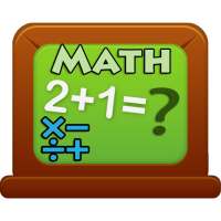 Math Practice for All Students on 9Apps