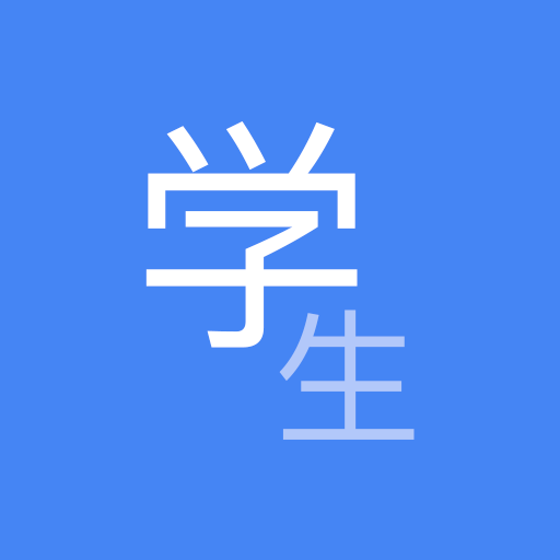 Gakusei - Test your Japanese icon