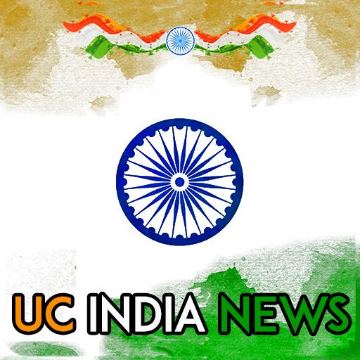 UC India News in Hindi icon