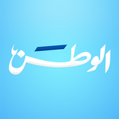ikon Alwatan