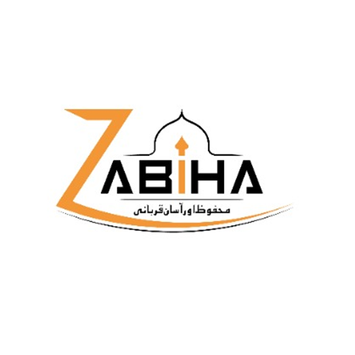 Zabiha - Mehfooz or Assan Qurbani icon