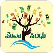 Seva Sindhu icon