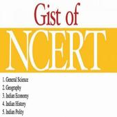 Gist of NCERT - All In One App icon