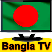 Bangladesh TV Channels All HD icon