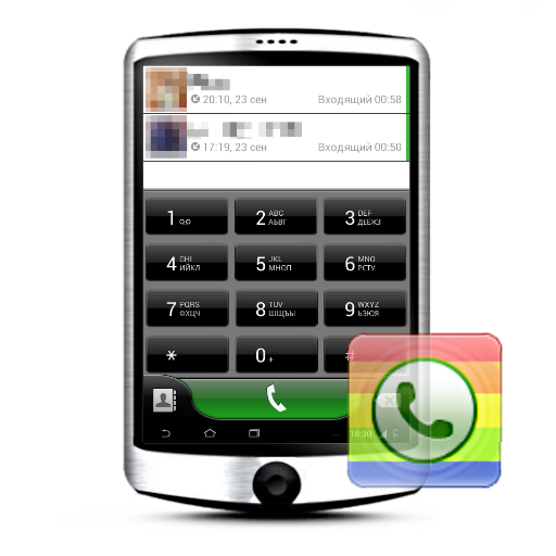 exSensE theme for exDialer icon