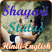 Shayari-Status (Hindi-English) icon