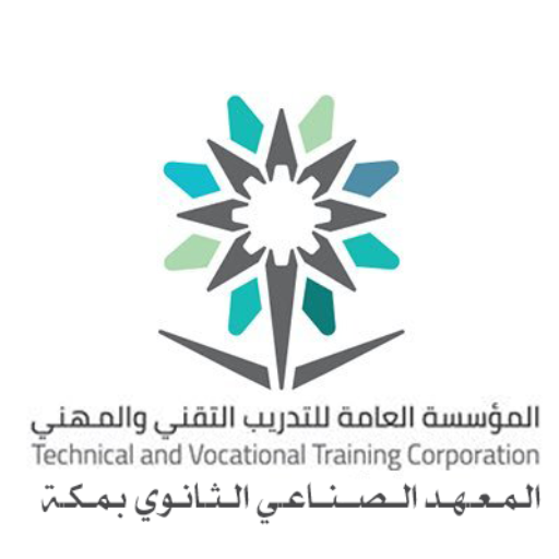 صناعي مكة أيقونة