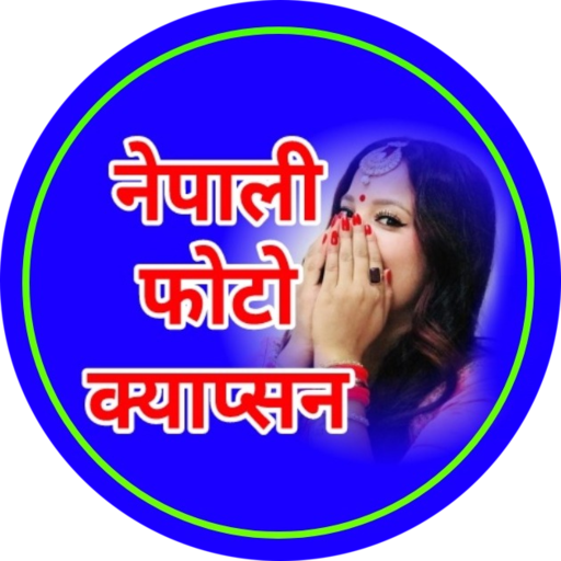 Nepali Photo Caption icon