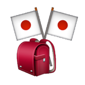 Kanji go icon