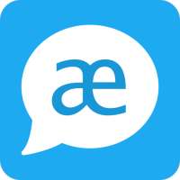 Speak English Pro: American Pronunciation on 9Apps