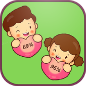 Love test parent look a like icon