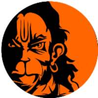 Hanuman Wallpaper, Bajrangbali