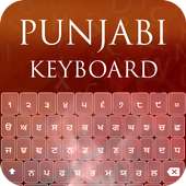 Punjabi Keyboard on 9Apps