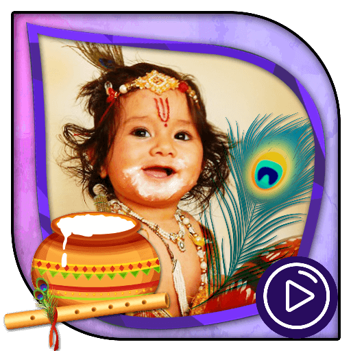 Janmashtami Video Status أيقونة