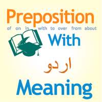 Preposition With Urdu Meaning on 9Apps