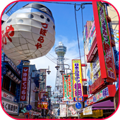 Japan Beautiful Wallpaper icon